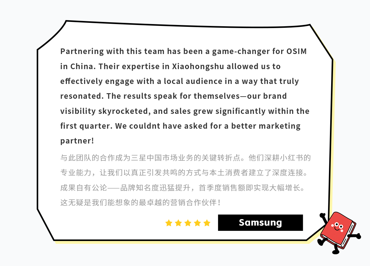 品牌評(píng)價(jià)_03
